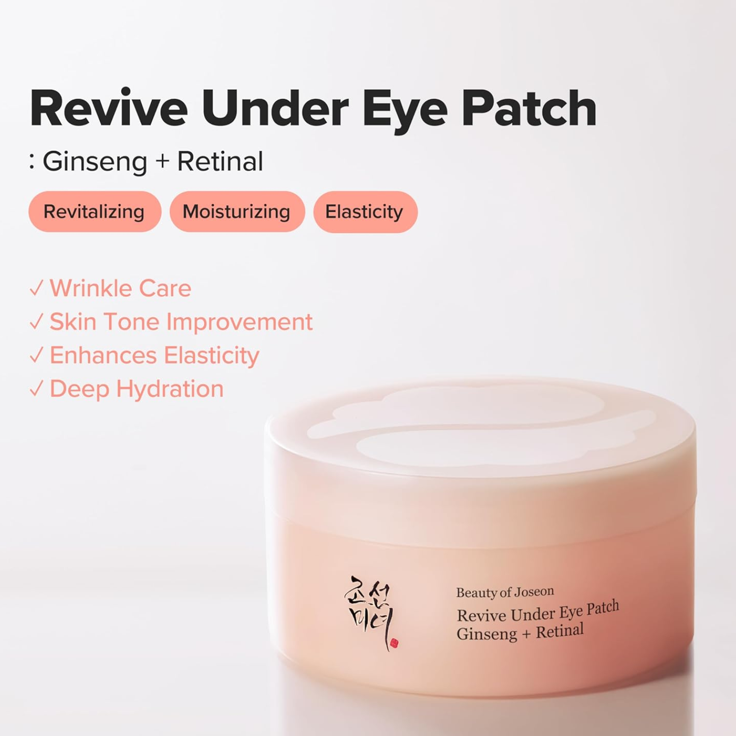 Beauty of Joseon - Revive Under Eye Patch: Ginseng + Retinal