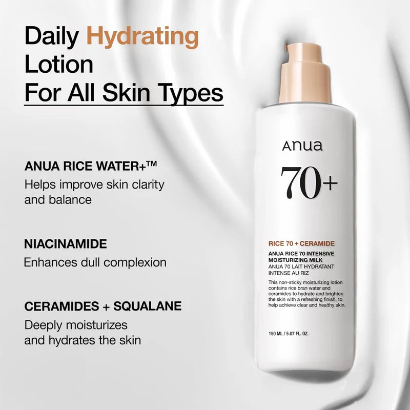 Anua - Rice Intensive Moisturizing Milk