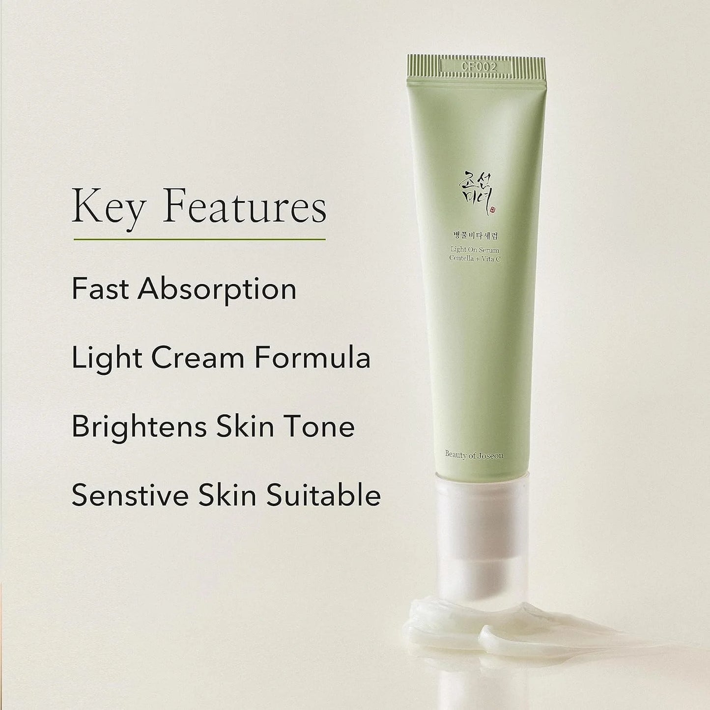 Beauty of Joseon -  Light On Serum : Centella + Vita C