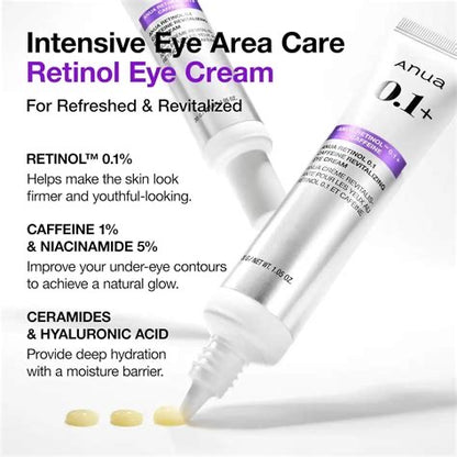 Anua - Retinol 0.1 Caffeine Revitalizing Eye Cream